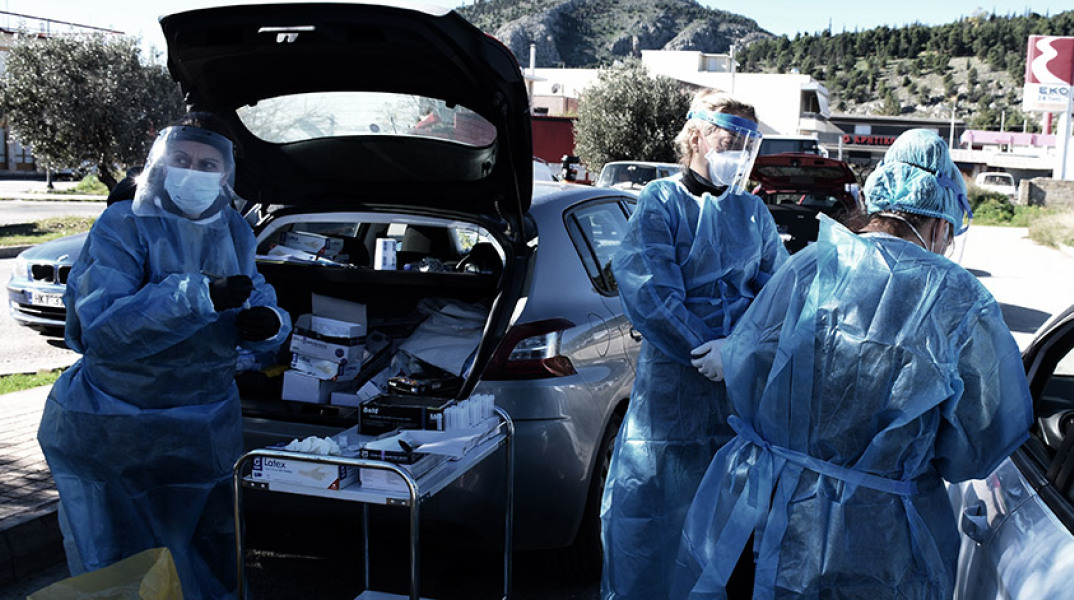 ΔΗΜΟΣ ΓΛΥΦΑΔΑΣ RAPID TEST ΣΕ ΚΑΘΗΓΗΤΕΣ