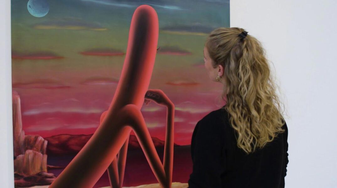 Ζωγραφική της σκούπας