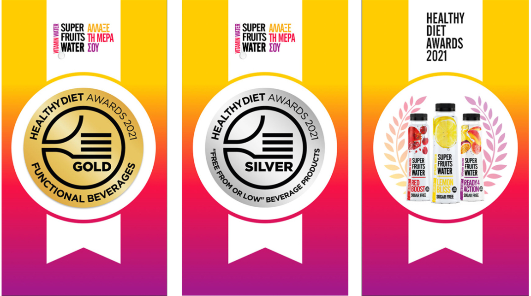 Χρυσό & Ασημένιο Βραβείο στο βιταμινούχο νερό SUPERFRUITS WATER