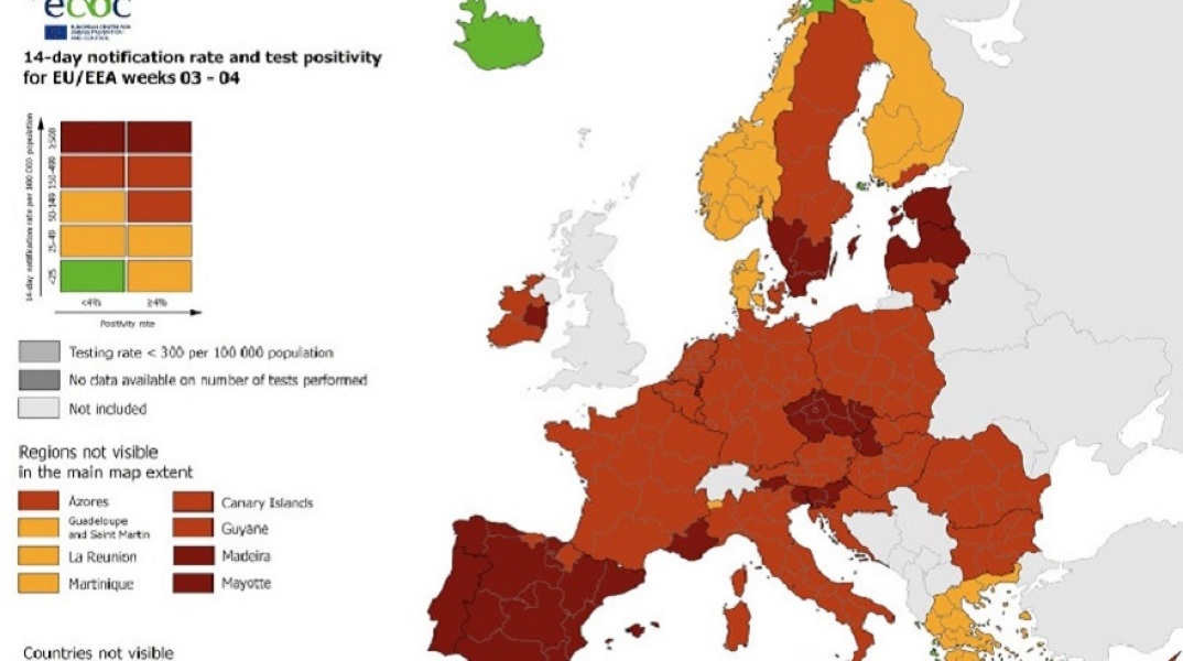Κορωνοϊός – Χάρτης ECDC