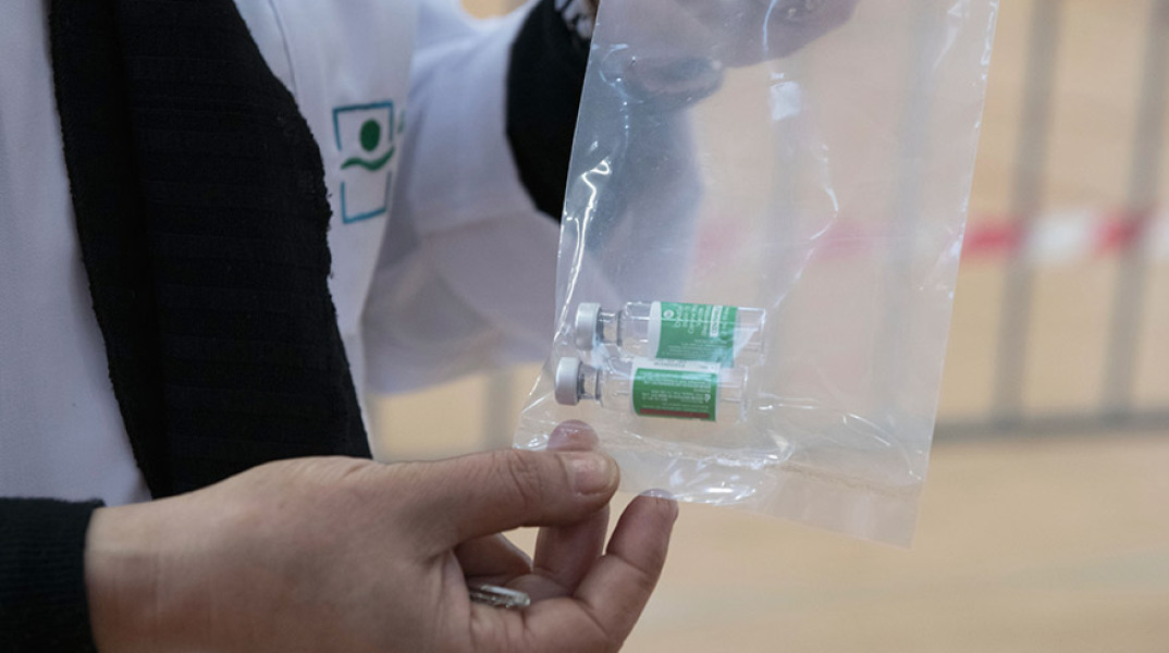 Κορωνοϊός - COVID-19 - Εμβόλιο - AstraZeneca