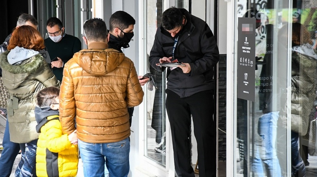 Καταστήματα εξυπηρετούν τους καταναλωτές μέσω click away