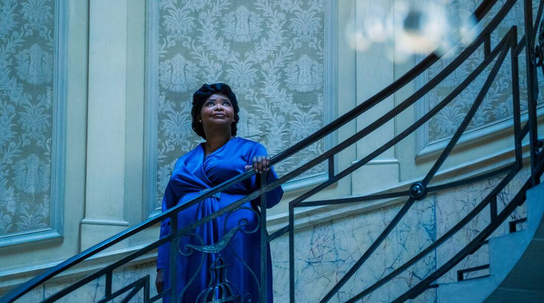 Στιγμιότυπο από την τηλεοπτική σειρά Self-Made του Netflix