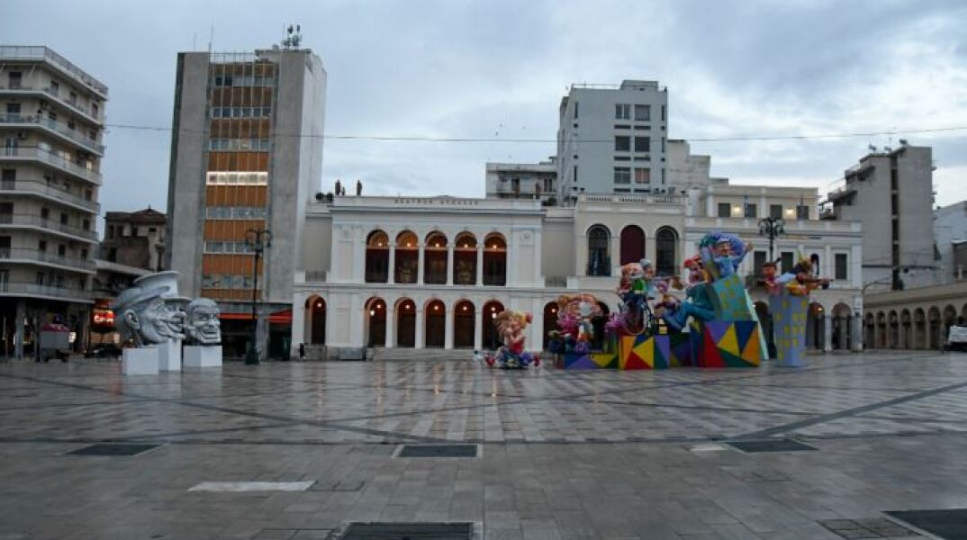 Στιγμιότυπο στην Πάτρα