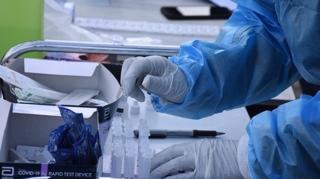 ΕΟΔΥ - Τεστ για κορωνοϊό