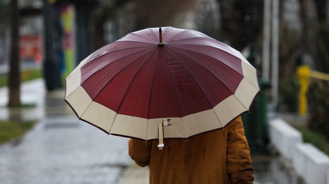 Κακοκαιρία - Βροχή - Ομπρέλα