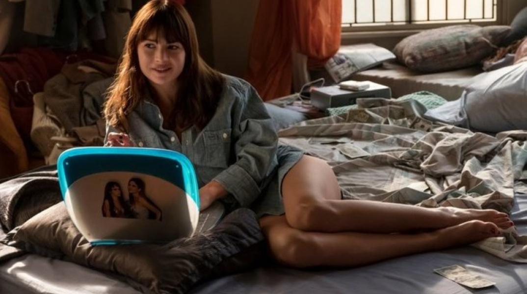 Girlboss series netflix