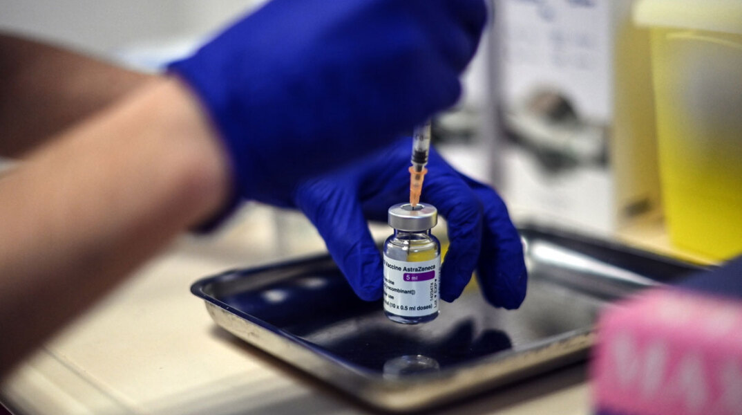 Εμβόλιο AstraZeneca για τον κορωνοϊό
