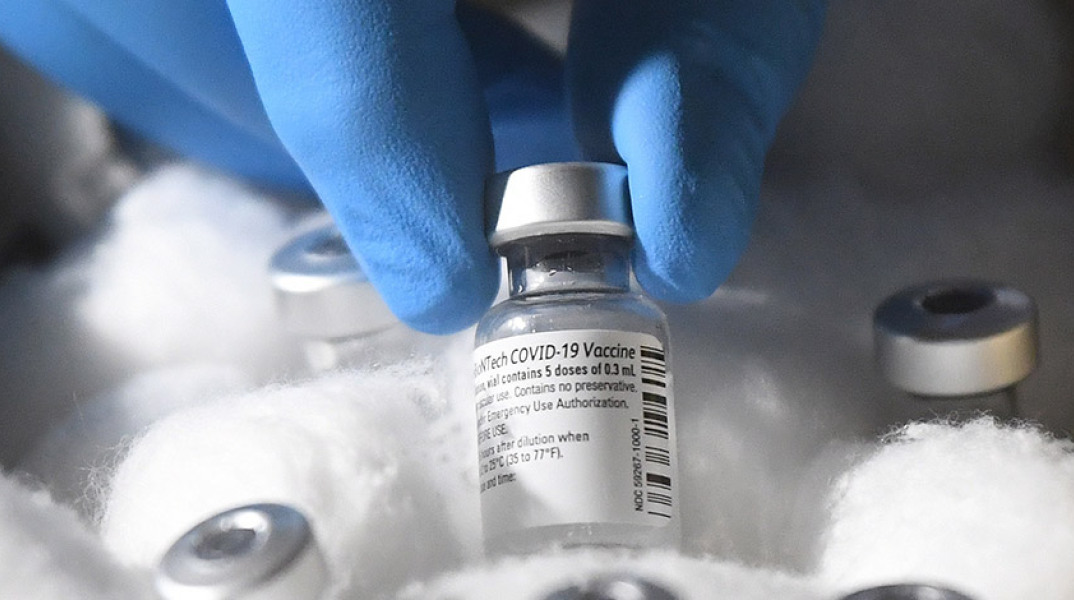 Κορωνοϊός - COVID-19 - Βρετανία - Εμβόλιο 