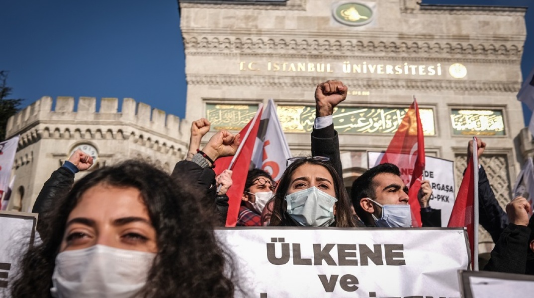 Διαδηλώσεις από τους φοιτητές στην Τουρκία