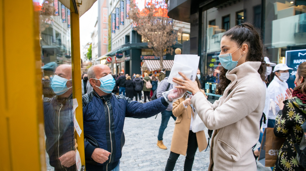 Οι πλανόδιοι της Ερμού