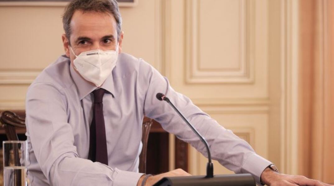 Κυριάκος Μητσοτάκης