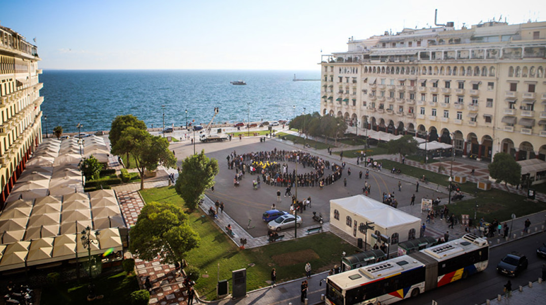 Θεσσαλονίκη - Πλατεία Αριστοτέλους