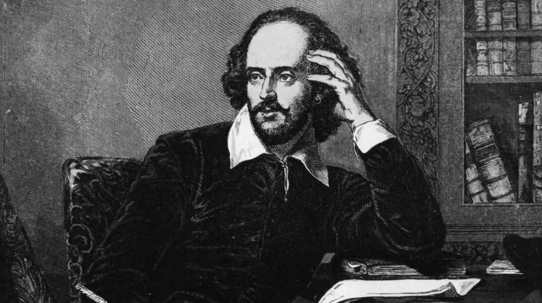 William Shakespeare