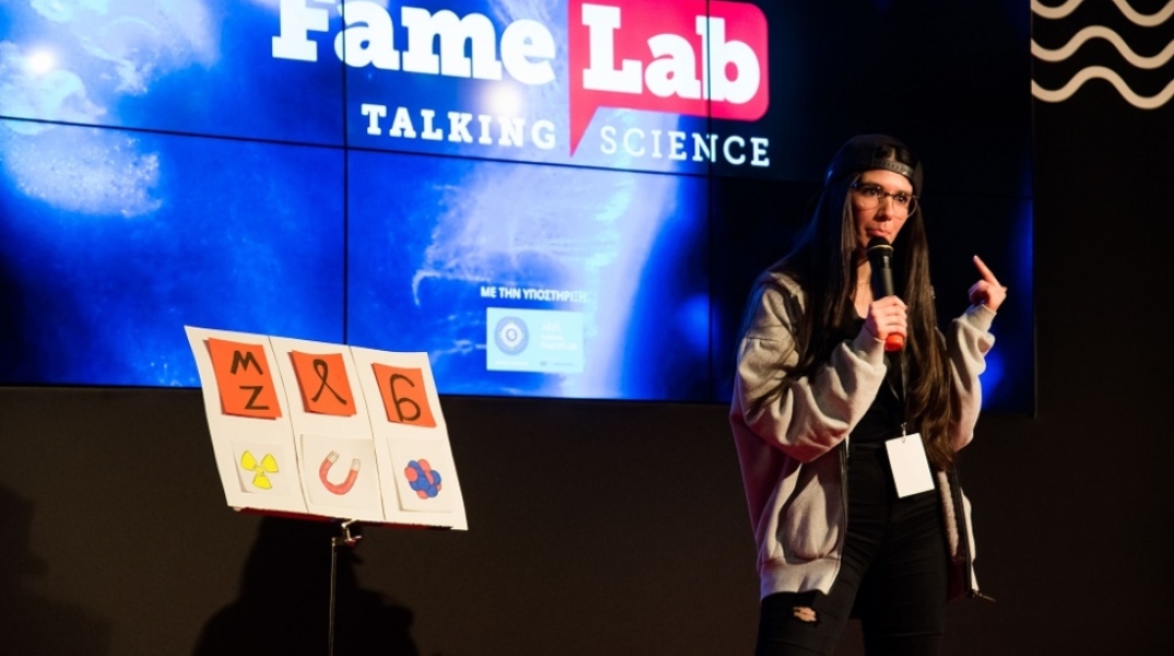 famelab