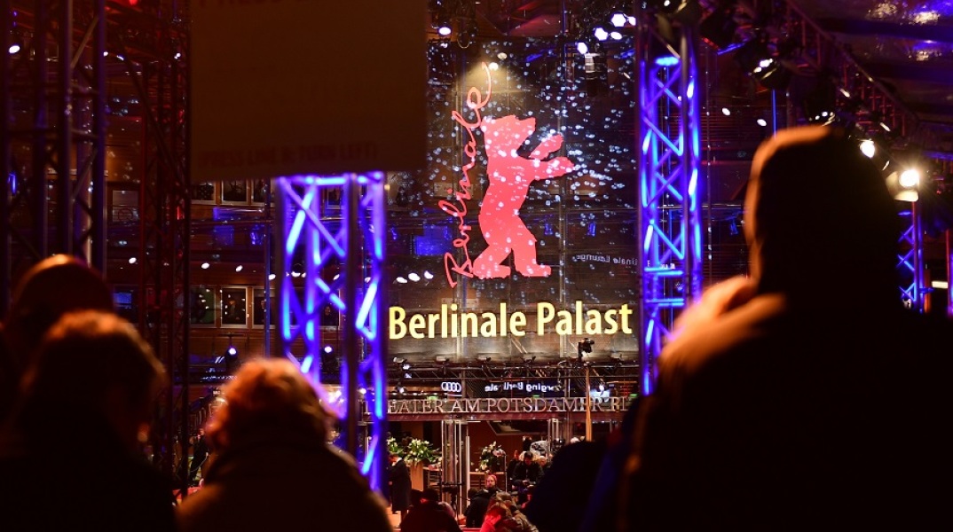 Μπερλινάλε