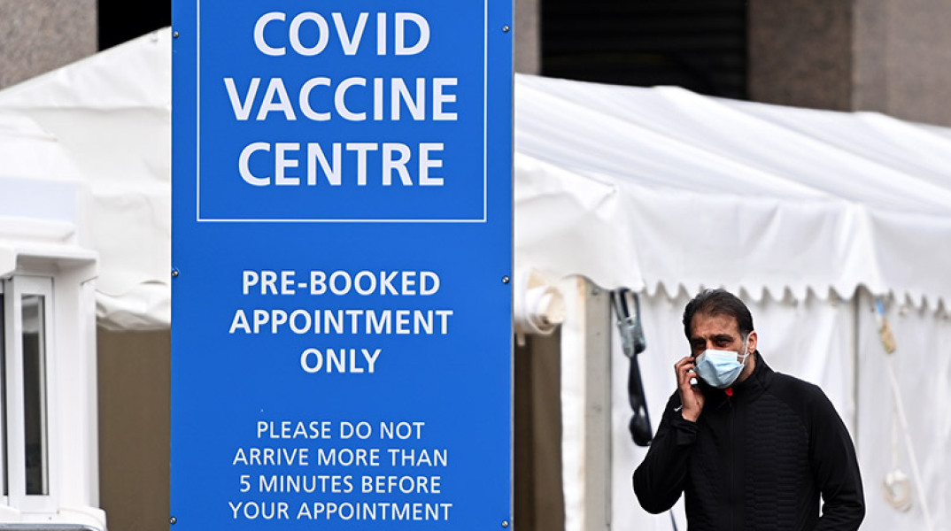 Κορωνοϊός - COVID-19  - Βρετανία 