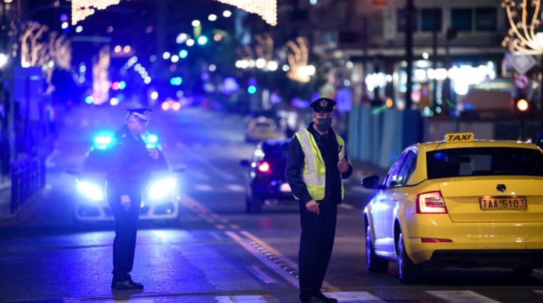 Έλεγχοι της αστυνομίας 