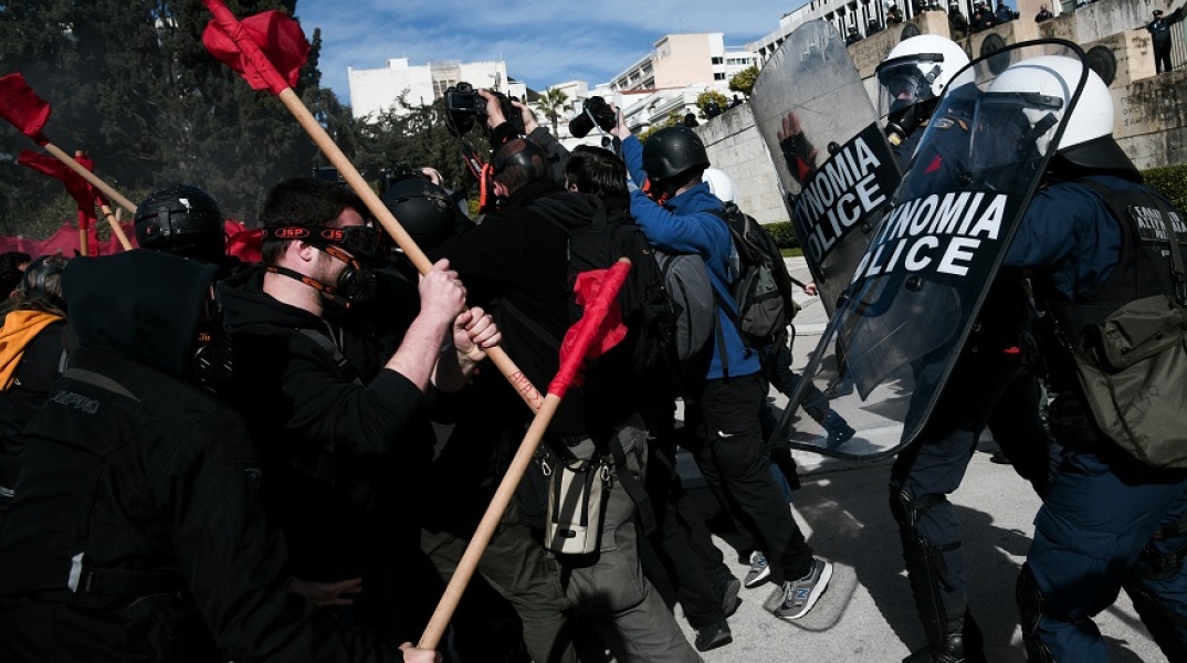 ΕΠΕΙΣΟΔΙΑ ΣΤΟ ΠΑΝΕΚΠΑΙΔΕΥΤΙΚΟ ΣΥΛΛΑΛΗΤΗΡΙΟ ΣΤΗΝ ΑΘΗΝΑ