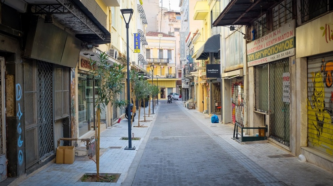 Μαγαζιά - Αθήνα