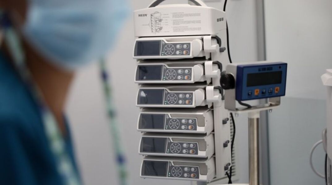 Νοσοκομείο