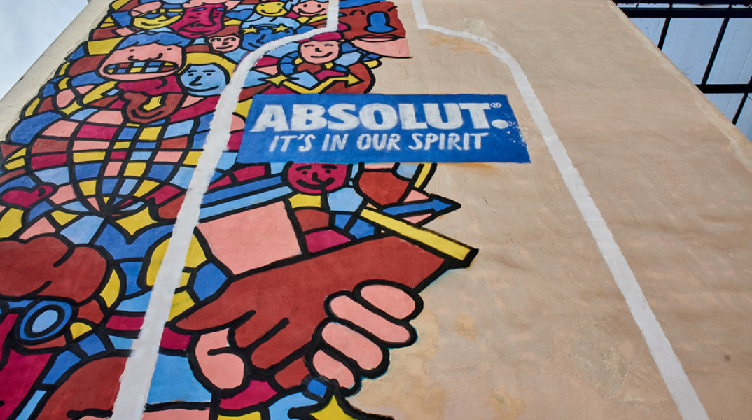 ABSOLUTMURAL.GR: Εδώ μπαίνετε ΕΣΕΙΣ!