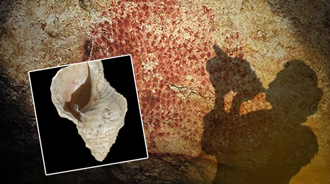 Κοχύλι, προϊστορικό μουσικό όργανο, έβγαλε ξανά ήχο μετά από 17.000 χρόνια