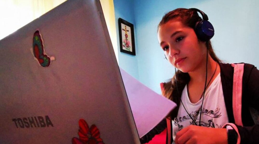 Τηλεκπαίδευση