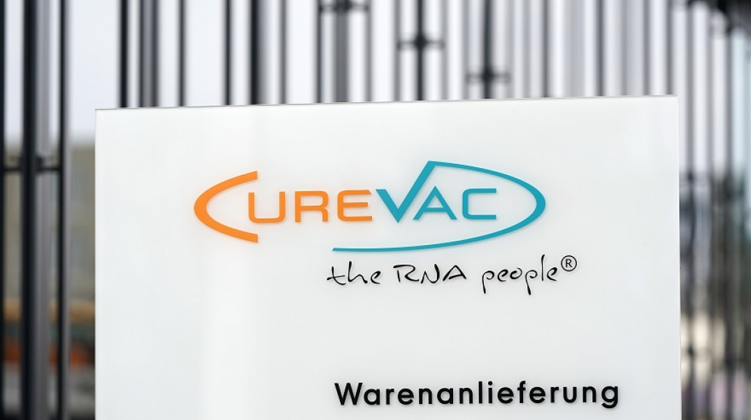 CureVac