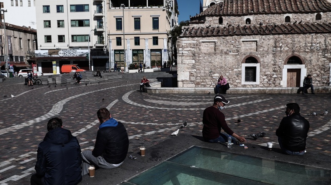 Μοναστηράκι