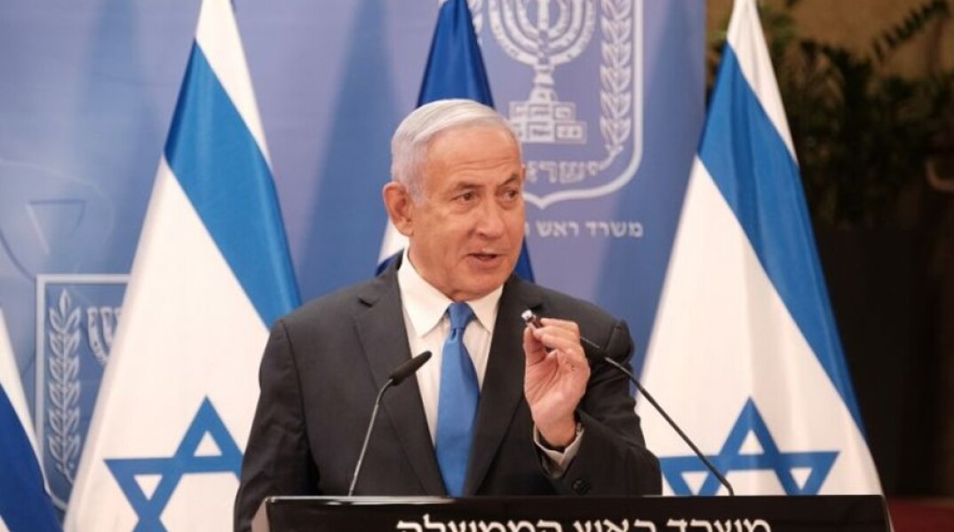Ο Μπέντζαμιν Νετανιάχου