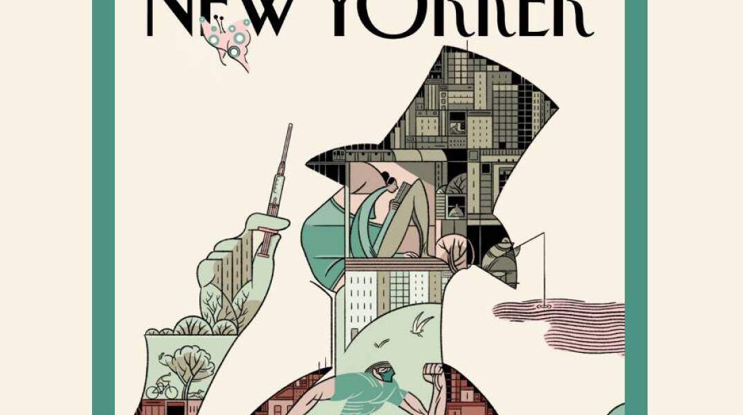 Το εξώφυλλο του περιοδικό The New Yorker για τα 96 χρόνια κυκλοφορίας