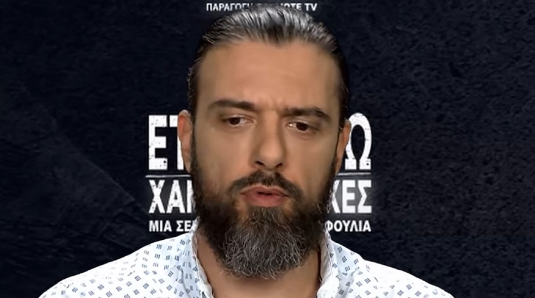 Σωτήρης Τσαφούλιας