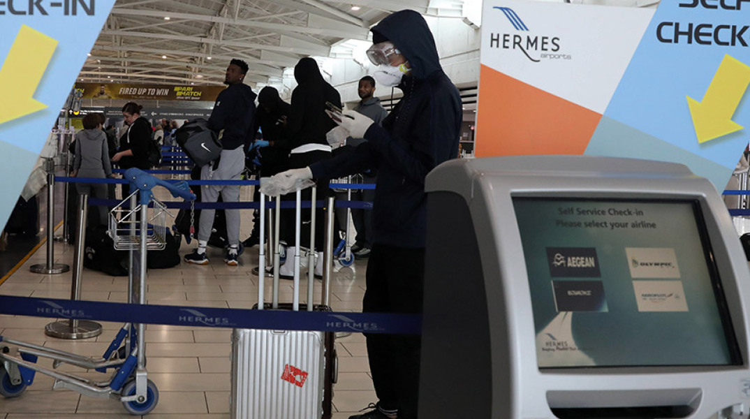 Κύπρος - Αεροδρόμιο 