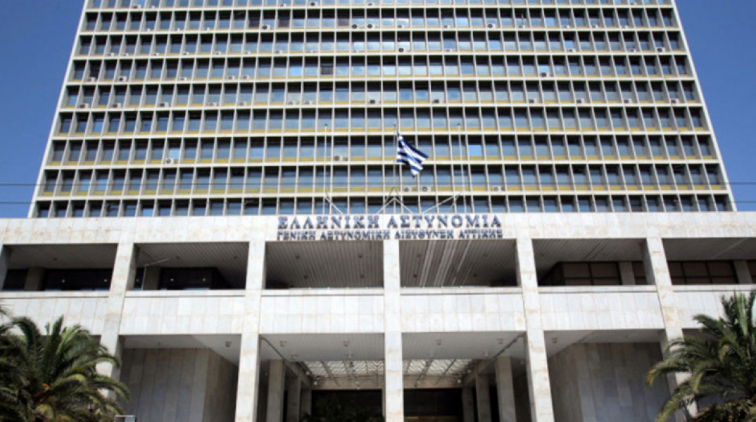 Το κτίριο της ΓΑΔΑ στη λεωφόρο Αλεξάνδρας