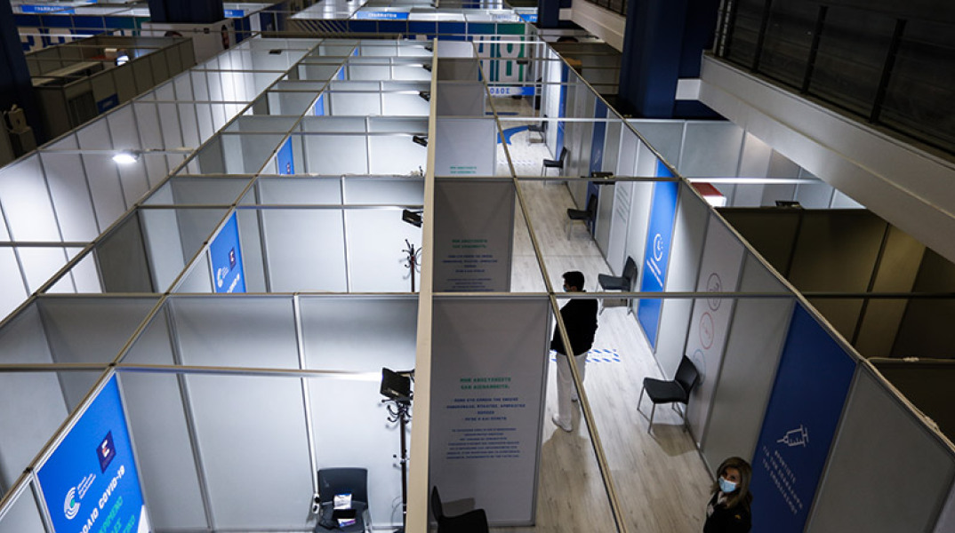 ΤΟ MEGA ΕΜΒΟΛΙΑΣΤΙΚΟ ΚΕΝΤΡΟ ΣΤΟ ΜΑΡΟΥΣΙ