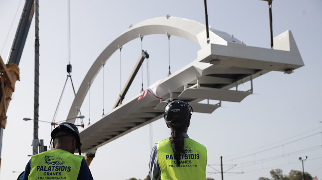 ΑΡΧΕΙΟ - ΤΟΠΟΘΕΤΗΣΗ ΠΕΖΟΓΕΦΥΡΑΣ 