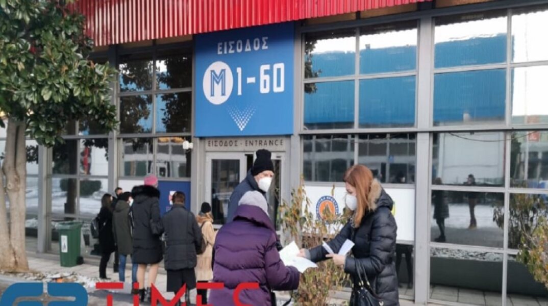 Εμβολιαστικό κέντρο στη ΔΕΘ