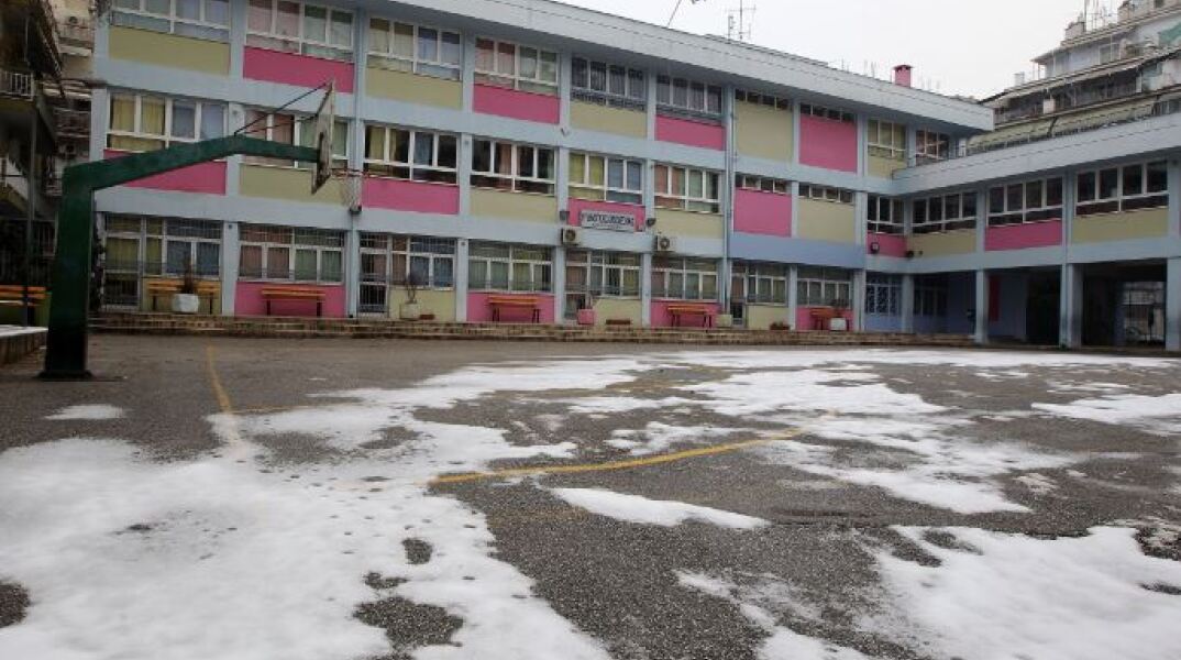 Κλειστό σχολείο λόγω κακοκαιρίας