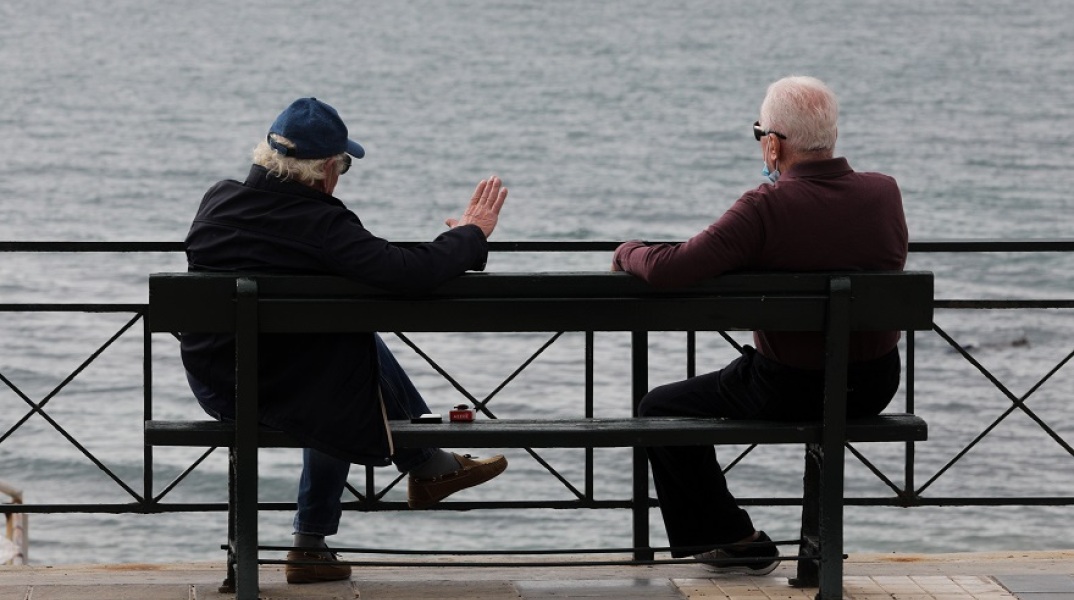 Συνταξιούχοι