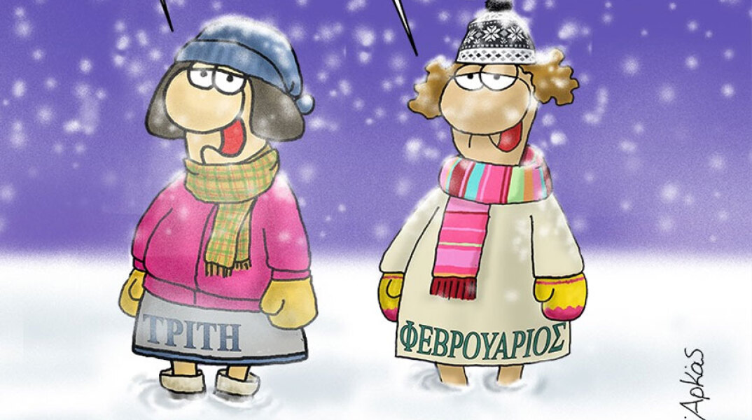 Ο Αρκάς δημοσιεύει νέο σκίτσο για την κακοκαιρία «Μήδεια»