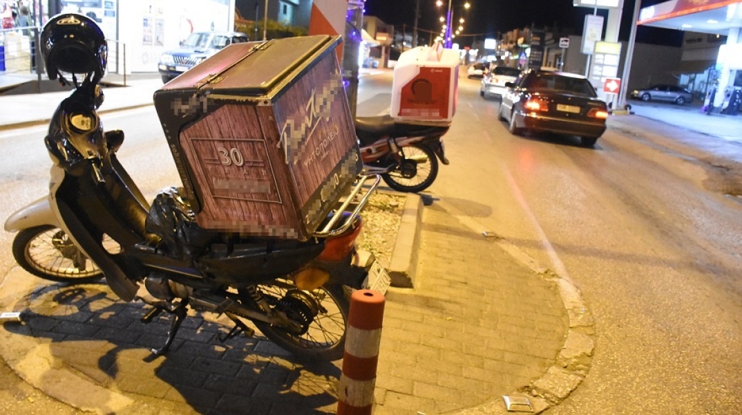 Delivery - Διανομείς