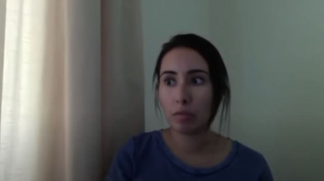 Η πριγκίπισσα Λατίφα σε παλαιότερο βίντεό της που προβλήθηκε στο BBC