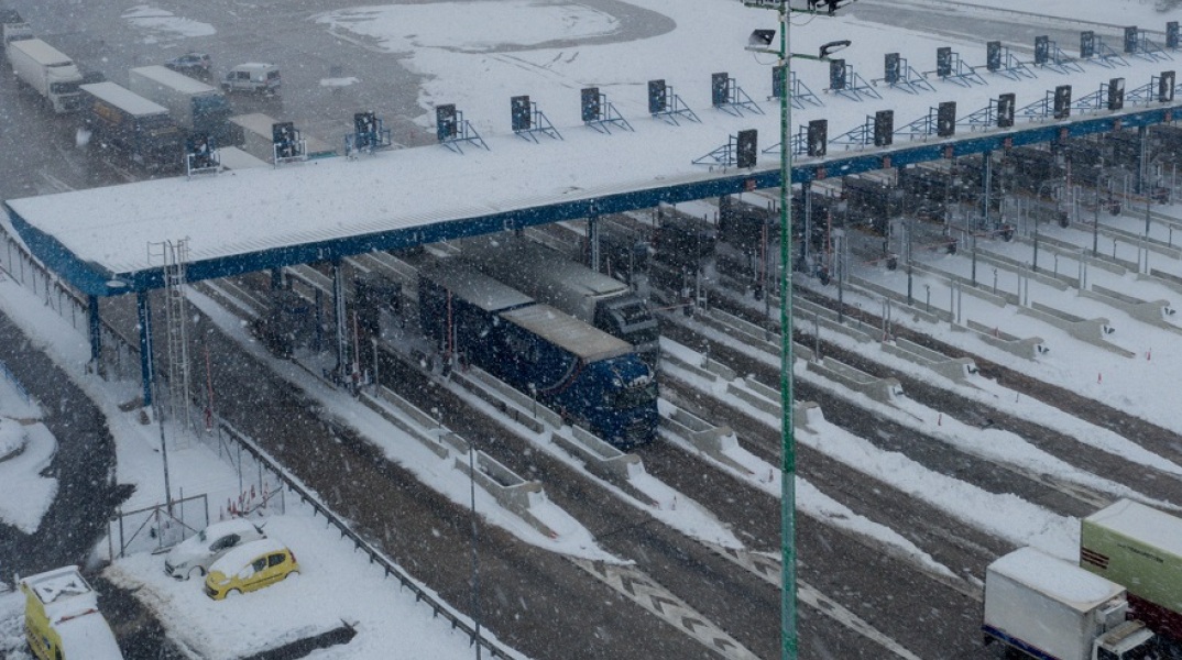 Εθνική οδός