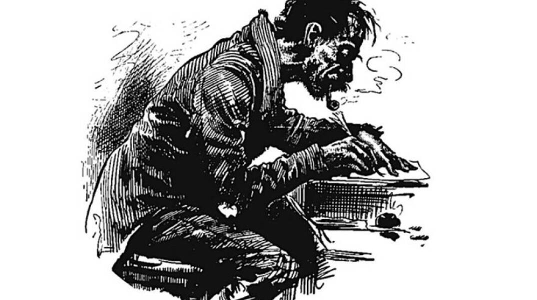 Δημήτρης Δεγαμινιώτης, «04:45», εκδόσεις Yδροπλάνο