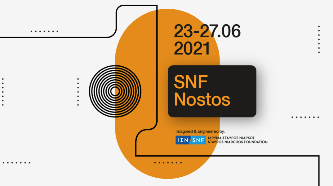 SNF Nostos 2021: Τι ξέρουμε μέχρι σήμερα