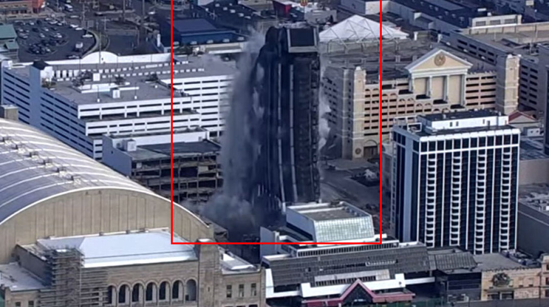 Trump Plaza Hotel and Casino: Κατεδαφίστηκε με ελεγχόμενη έκρηξη το εμβληματικό κτίριο στο Ατλάντικ Σίτι