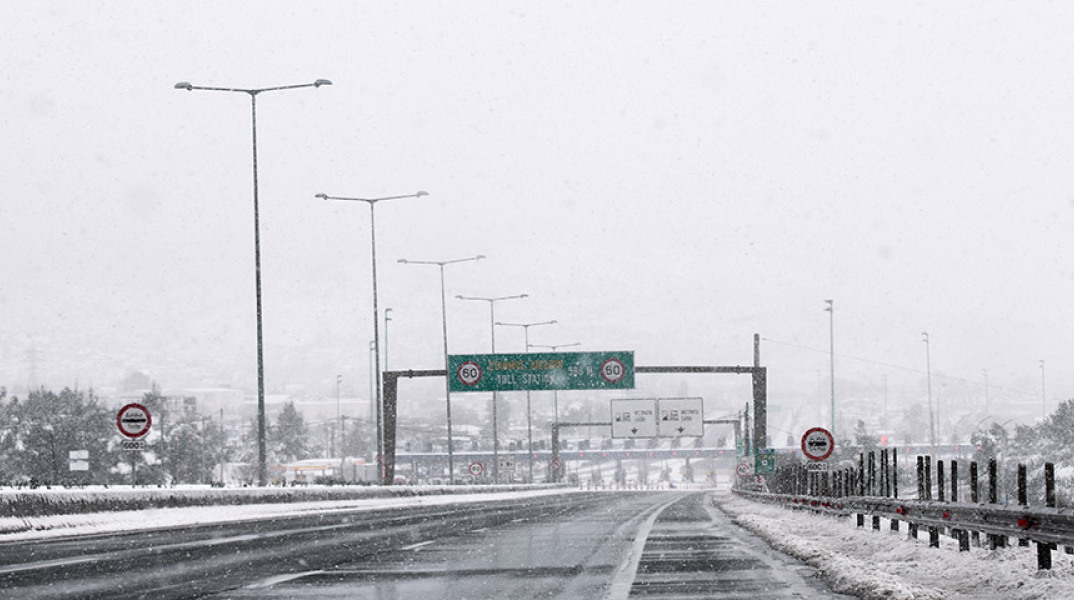 ΑΘΗΝΩΝ - ΛΑΜΙΑΣ ΣΤΑ ΔΙΟΔΙΑ ΤΩΝ ΑΦΙΔΝΩΝ