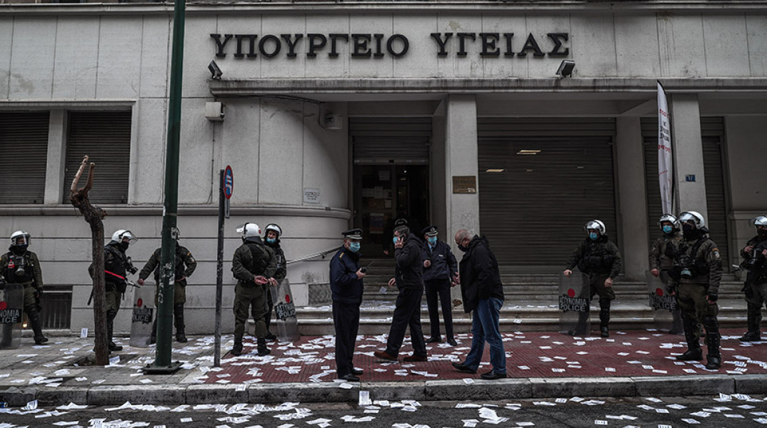 ΕΦΟΔΟΣ ΣΤΟ ΥΠ . ΥΓΕΙΑΣ ΑΛΛΗΛΕΓΓΥΩΝ ΣΤΟΝ ΔΗΜ. ΚΟΥΦΟΝΤΙΝΑ ΠΟΥ ΠΡΑΓΜΑΤΟΠΟΙΕΙ ΑΠΕΡΓΙΑ ΠΕΙΝΑΣ
