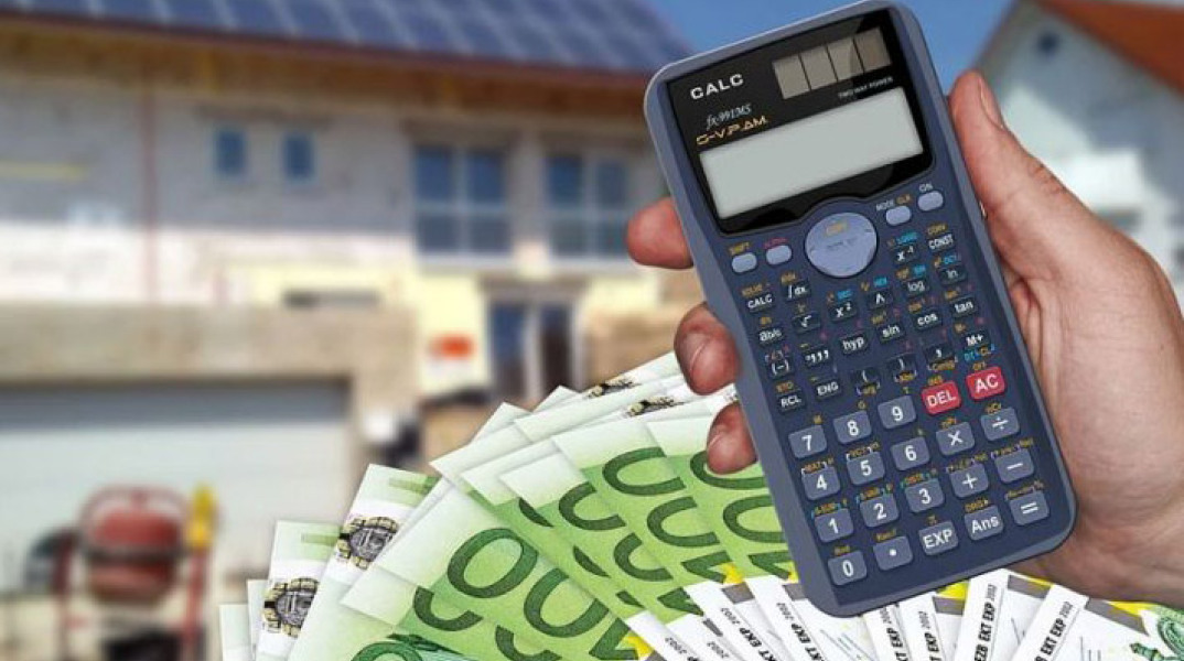 Νέα προγράμματα «Εξοικονομώ» 